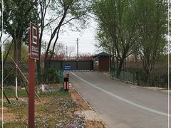 -永定河休闲森林公园