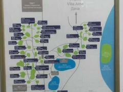 -三亚珠江南田温泉度假区