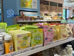 -良品铺子(海林广场店)