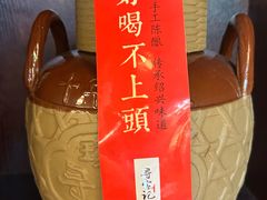 -寻宝记绍兴菜(状元店)