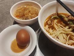 -漫·汤泉