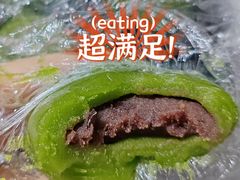 -沈大成(南京东路店)