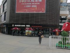 -金轮星光名座生活广场