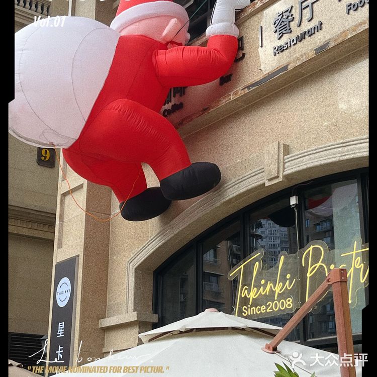 温州 | 工业风小资Brunch好去处✨