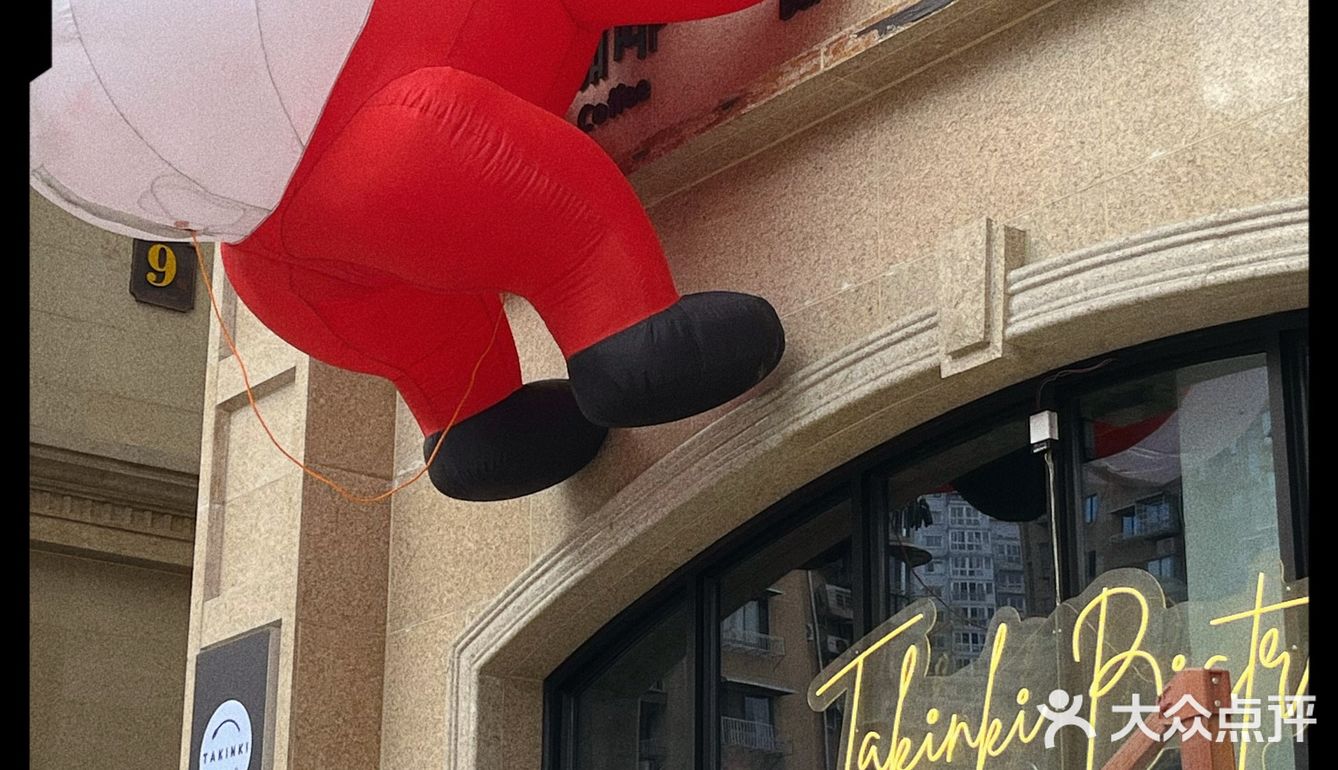 温州 | 工业风小资Brunch好去处✨