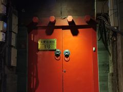 -丽江庭院之爱在路上(西单店)