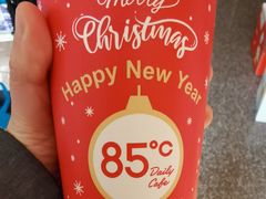 -85度C(上海松江九亭店)