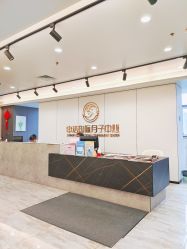 -中法母婴月子中心(南湖创始店)