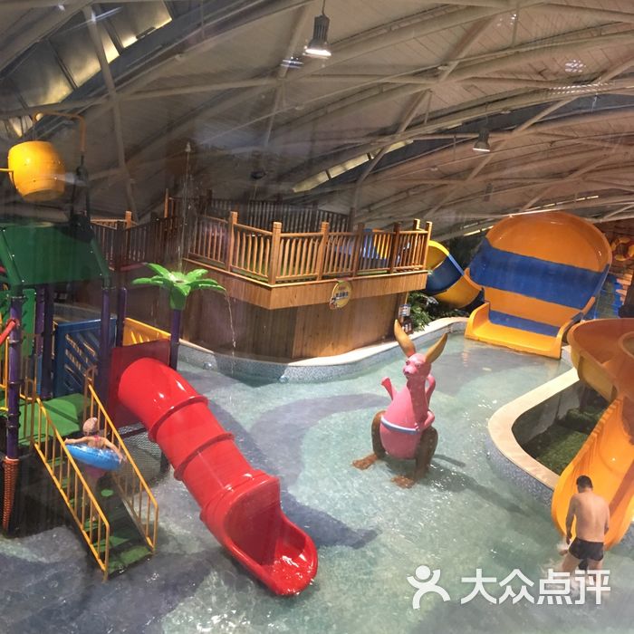 云水瑶汤泉