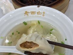 -老西白点心店