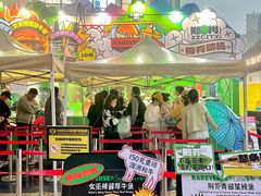 -龙湖重庆时代天街