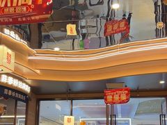 -东北范·金牌肘子·杀猪菜(美乐城店)