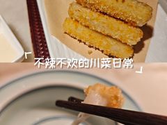 -東大方(安吉灵芝店)