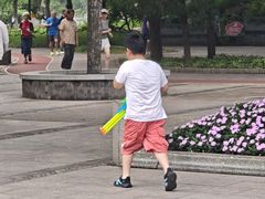 -宣武艺园