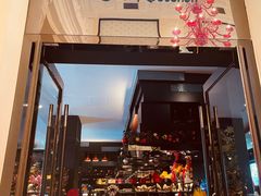 门面-Salon de The de Joel Robuchon(外滩18号店)