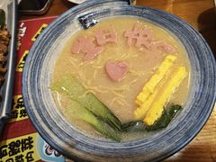 -三月居酒屋(青年大街店)