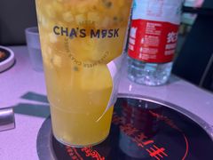 -丰茂烤串(全国首店)