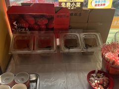 -易记皮肚面(明瓦廊店)