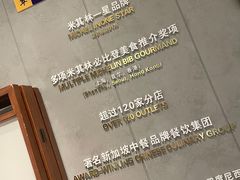 -翡翠江南(国贸商城店)