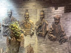 -矮板凳老火锅(宽窄巷子店)