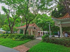 -人民公园(罗湖区)