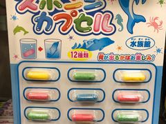 -永旺(大阪巨蛋城店)