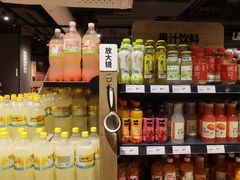 -永辉超市(嘉定宝龙广场店)