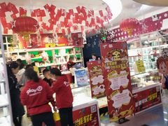 -PLAY 1家庭娱乐中心(城关万达广场店)