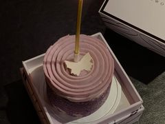 -沁蝶 Butterfly Patisserie甜品蛋糕(北京瑰丽酒店)
