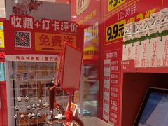 -味多美蛋糕(看丹桥店)