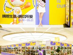 -银泰百货(北京大红门店)