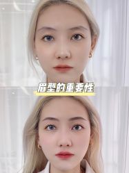 -臣丽纹眉品牌连锁
