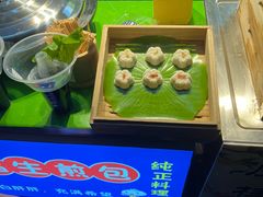 -皮市街