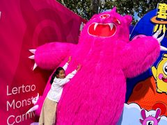 -秦皇岛乐岛海洋王国