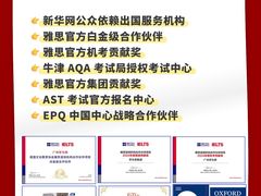 -VT101维多利广场