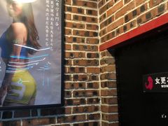 -豪思成DK健身私教连锁(凯乐国际店)