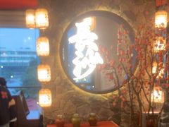 -恰饭·老长沙市井菜(天河客运站店)