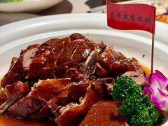 非遗古井烧鹅-顺鹅季·非遗烧鹅(六道口店)