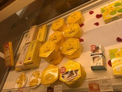 -好利来(望京中福店)
