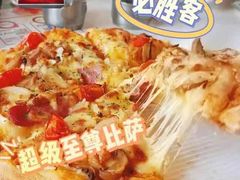 -必胜客(新海上世界店)