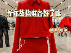 -ZARA HOME(长楹天街购物中心店)