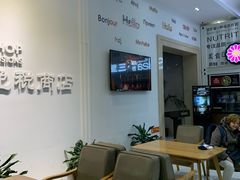 -北京外交人员免税商店(分店)