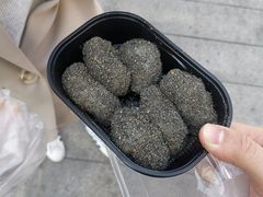 -叶氏麻糍(鼓浪屿店)