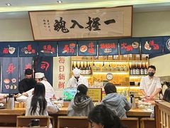-鮨桐日本料理(望京店)
