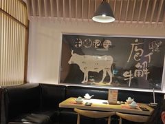 -朱氏牛鼎记鲜牛火锅(山水华庭店)