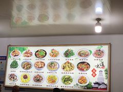 -大同削面馆(五台山风景名胜区店)