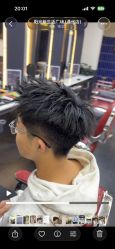 -贝勒爷专业男发