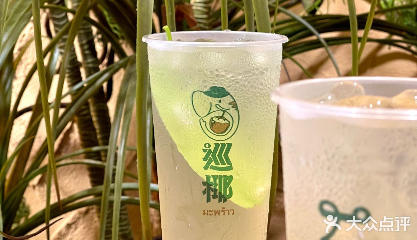 南宁🥥秋🐯被巡椰的马蹄爆珠电椰水拿捏🫴