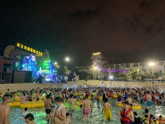 -武汉玛雅海滩水公园