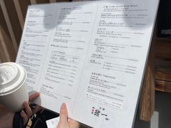 -面屋 猪一